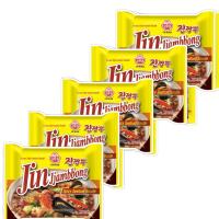 Jin Ramen Coreano Ottogi Pack 5 - Sabor Original, Picante, Veggie o Gambas, Autentico y delicioso, Envió Gratis - details 4
