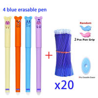 Juego De Bolígrafos De Gel Erasables Kawaii Con Punto Fino De 0.5 Mm Tinta Negra/Azul Para Escuela Y Oficina Suministros De Escritura - details 8