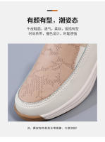 Zapatos Deportivos Casuales Para Mujer Con Suela Gruesa Talla plus 43 Cuero Genuino Transpirable Ligeros Moda Zapatos Para Caminar - details 1