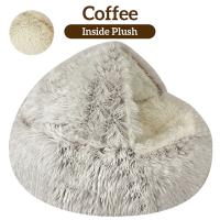 Cama De Peluche Larga Para Mascotas Gato Perro Invierno Juego De Sueño Redondo Almohadilla Cálido Casa De Arena Para Gato Pequeño Y Perro Chico - details 2