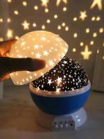 Lámpara De Noche LED Estelar Giratoria Para Dormitorio Infantil Iluminación De Galaxia Y Luna Regalo Para Niños Luz De Cama Rotativa Con Proyector De Estrellas - details 8