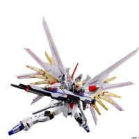 Modelo De Batalla Gaogao HG 1/144 MIGHTY STRIKE FREEDOM Kit De Acción De Anime Juguetes De Montaje Para Niños Y Adolescentes - details 1