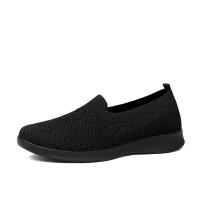 Zapatillas De Mujer Transpirables De Malla Ligeros Y Suaves Para Primavera/Otoño Talla Grande Zapatos Casuales Para Parejas - details 1