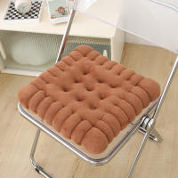 Almohadilla Gruesa Con Almohadilla Y Galletas Para Sentarse De Largo Tapete Tatami Práctico Para Estancias En Casa Rectangular De Tela De Veludo Relleno De Algodón - details 10
