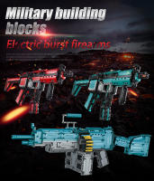 Bloques De Construcción MOC De Armas Militares WW2 Gatling Eléctricos Para Niños Juguetes Educativos Para Niños Mayores De 14 Años Regalos Para Niños De 6 a 12 Años - details 3