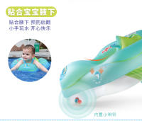 Círculo de natación para bebés Swimbobo, círculo de natación para niños, círculo de axilas - details 2
