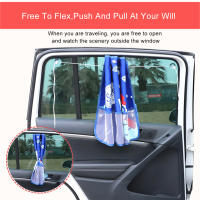 Cortina De Sol Para Ventanas Laterales De Coche Con Protección UV Y Bolsillo De Almacenamiento Visera Ajustable Para Bebé Diseño De Dibujos Animados - details 8