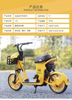 Bicicleta Eléctrica a Escala 1:8 Para Niños Modelo De Bicicleta Compartida De Aleación De Metal Con Neumáticos De Goma Y Luz Sonido Regalo Para Niños - details 6