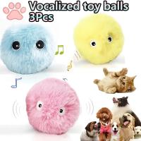 Bola De Juguete Interactiva Para Gatos Peluche Sonido Silbante Entrenamiento De Ejercicio Y Diversion Tiempo Para Mascotas - details 1