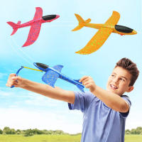 Avión De Tiro De Espuma De Goma 13.5'' Juguete De Catapulta Para Exteriores Regalo Para Niños Avión Saltarín Sin Batería Apto Para Edades 3-18+ - details 9