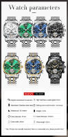 Reloj De Pulsera Automático Para Hombre OLEVS Estilo Business Impermeable Con Correa De Acero Inoxidable Calendario Esqueleto Display Numeral Romano - details 9