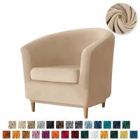 Cubierta De Silla De Baño En Velours Estirable Estilo Diván Funda De Sofá Para Sala De Estar Con Fundas Para Cojines De Asiento - details 16