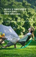 Silla Plegable De Verano Transpirable Para Camping Y Pesca Silla Luna Ultra Ligera Silla Al Aire Libre Cómoda Para Ocio - details 1