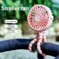 Mini ventilador portátil plegable de pulpo, multifuncional, Cinco en uno, Silencioso, para el hogar, dormitorio, cochecito de Bebe, múltiples Escenas - details 0