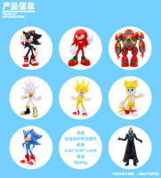Figura De Acción Sonic El Hedgehog Película Y Televisión PVC Personaje Juguetes Shadow El Hedgehog Cola De Sombrilla Modelo Muñeco Para Coleccionistas - details 1