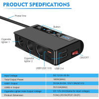 Cargador Rápido Multi Puertos 3.0 Gadpow Con USB Tipo-C Para Coche Adaptador De Energía De 180W Jack De Cigarrillo - details 5