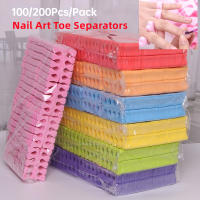 200pcs Pack Separadores De Dedos Para Uñas Y Pies Esponja Suave Herramientas De Belleza Para Esmalte De Gel UV Manicura Y Pedicura - details 0