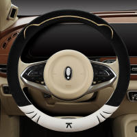 Cubierta De Volante De Coche 38cm Tamaño Protección De Volante Invierno Cálido Y Suave Accesorios De Coche Rosado - details 12
