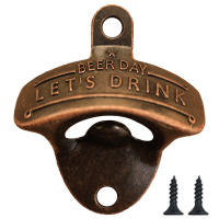 Abrepuertas De Aleación De Zinc Con Relieve Vintage Retro Para Colgar En La Pared Herramienta DIY Para BBQ Pub Bar Accesorios De Cocina - details 0