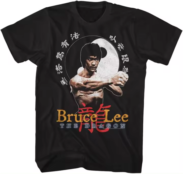 Camiseta de Bruce Lee The Dragon and Yin Yang Symbol, negra, alta - 1