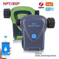 Controlador De Timer De Riego Automático Tuya ZigBee 3.0 Para Jardín Valvula Inteligente De Tiempo De Riego Kit De Riego - details 0