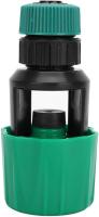 Manguera de grifo, Conector de tubo de manguera de jardín de grifo universal Adaptador de grifo de cocina Herramienta de riego Conector de manguera (verde) - details 2