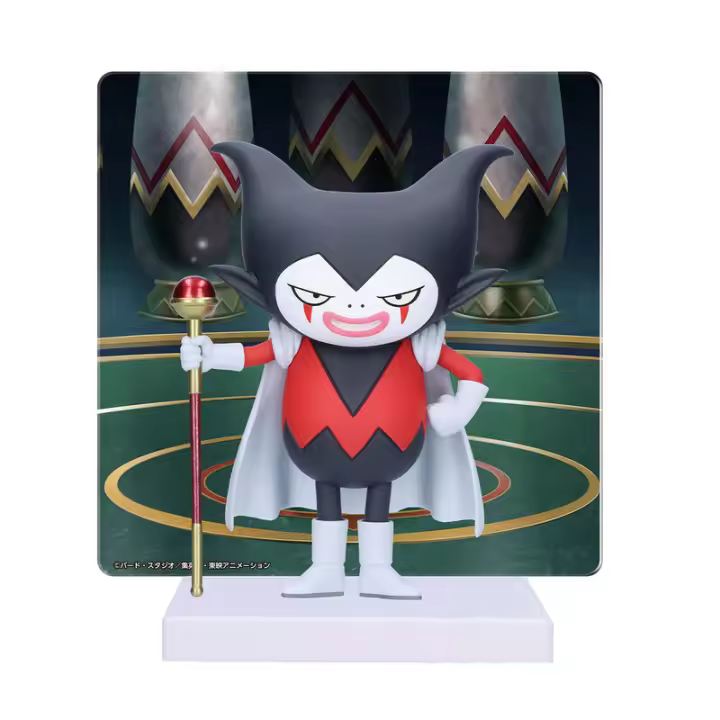 Figura Gomah Dragon Ball Daima 13cmFigura  Coleccionable - Idea de Regalo- Mercancia Oficial - Juguetes para Niños y Adultos - Movies Fans - Muñeco para Coleccionistas y Exposición - 1