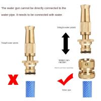Pistola De Agua De Latón Con Conector Rápido Para Jardín Regulador De Presión Ajustable Herramienta De Jardinería Con Patrón Variable - details 5