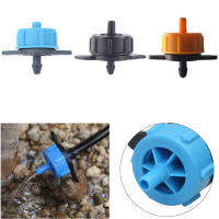 100pcs Emisores De Rociador Compensadores De Presión Para Riego Por Drip En Jardín Y Césped Ajustable 2L/4L/8L Sprinklers De Jardín - details 0