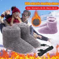 Botas De Nieve Calientes Invierno Con Calentador USB Zapatos Eléctricos Plush Para Hombres Y Mujeres Botas Calefactadas Lavables Para Los Pies - details 1