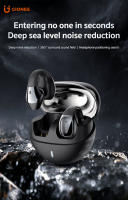 Gionee Auriculares Bluetooth Deportivos JL035 Auriculares Inalámbricos Con Micrófono Resistente Al Agua Y Reducción De Ruido Bluetooth 5.4 - details 0