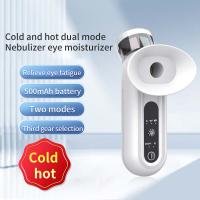 Mist Sprayer Nano Ojo Portátil USB Compresión Térmica Húmeda Para Cuidado Facial Y Ojos Secos Humidificador Moisturizer - details 0