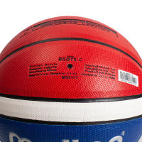 Baloncesto Oficial GG7X Certificación Competición Balón Estándar Para Hombres Y Mujeres Entrenamiento Equipo Baloncesto - details 17