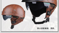 Casco De Motocicleta De Verano Para Hombres Y Mujeres Mitad De Cuero PU Estilo Retro Con Certificación DOT Para Motocross Y Bicicletas De Montaña - details 10