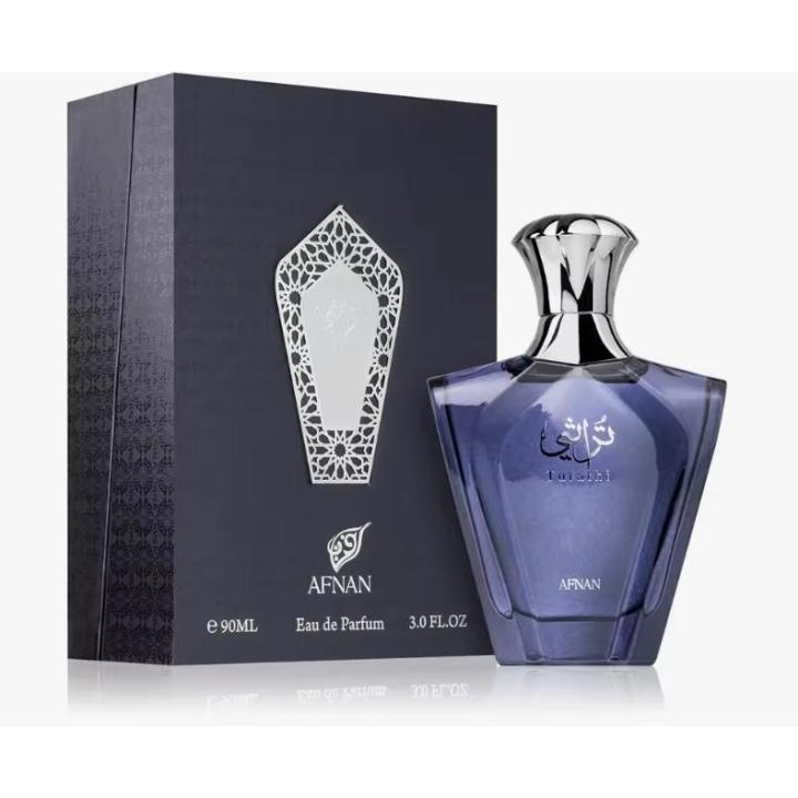 Afnan Turathi Blue 90ML Eau de Parfum Hombre – Perfume Árabe Masculino Intenso, Fresco y Elegante — oferta en Miravia