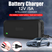 Cargador De Batería Inteligente 75W 12V 5A Para Motocicleta Y Coche Con Enchufe US EU 110-240V Reparación De Pulso Para Batería De Plomo-Acidez S1 12V/2A - details 10