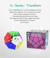 Cubo Mágico Megaminx Yongjun Yj Yuhu M V2M 3x3 Con Magnetismo Calidad Especial Juguete Educativo Para Niños Regalo - details 4