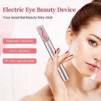 Masaje EMS para Ojos Vibración Facial Cuidado DE LA PIEL - details 8