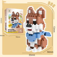 Juguete De Construcción Pequeña Partícula Para Perros Y Gatos Teddy Husky Católicos Juego De Rompecabezas Educativo Para Niños Material ABS - details 3