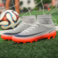 Zapatos De Fútbol Profesionales Para Hombres Antideslizantes En Campo De Grama Zapatillas De Fútbol Con Punta De Hierba TF Entrenamiento De Torsión De PTPP Material Superior PVC Suela De Goma - details 30