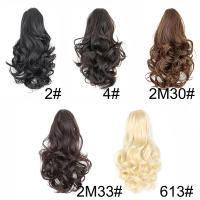 Extension De Cabello Sintético Curly Rizado Corto 10 Pulgadas Clip-In Para Mujer Color Marrón Negro Pieza Única Alta Calidad Fibra De Temperatura Alta - details 0