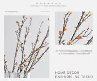 Vine Artificial De Espinas 88CM Para Decoración De Sala De Estar Hotel Casa Muerta Planta De Silicona En Café Naranja Verde Ligero Verde - details 1