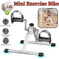 Bicicleta De Ejercicio Portátil Para El Hogar Con Ajuste De Resistencia Mini Bicicleta Pedalera Para Rehabilitación De Piernas Y Entrenamiento De Muslos - details 12