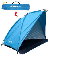 Carpa Ultraligera Para 2 Personas Protección UV Para Playa Pesca Picnic Parque Verano Sombra Refugio Carpa De Exterior - details 62