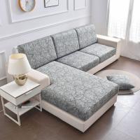Funda protectora del sofá, cubierta del cojín del asiento, acolchada para la espalda, Jacquard de Manga elástica, sólida，Fundas Sofa Elasticas - details 7