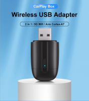 Adaptador USB/Wi-Fi Dual FLIXIVI Para Coche CarPlay/Android Auto Mini Smart Box Plug Conectividad Rápida Universal Compatible Con Más De 600 Modelos De Coche - details 0