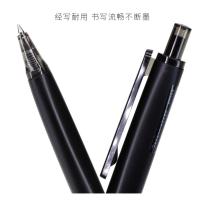 M&G Bolígrafo De Gel 0.5mm Negro Triple Densidad Recargable Para Oficina Y Negocios Pen De Comodidad Peso Neutralizador - details 2