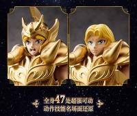 Bloques Originales Blokees Saint Seiya Figura De Acción Anime Modelo Dibujos Animados Para Niños Milo Escorpio Aiolia Leo Aries Mu 15cm DIY Construcción - details 9