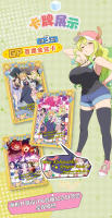 10 Packs De Tarjetas De Colección Interactivas CARDFUN Miss Kobayashi's Dragon Maid Juego De Trading Para Fans De Anime Edad Recomendada 12+ - details 5