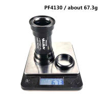 Walgun PF4124 Inercia Inferior Para Bicicleta MTB Y Carretera Compatible Con Shimano SRM DUB GXP Tamaño 86.5-92mm Aluminio - details 6